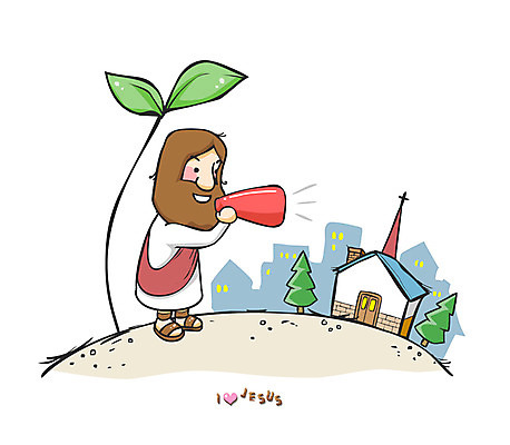 EPS 전신 나무 식물 문자 알파벳 영어 남자 기독교 종교 일러스트 수염 주택 사랑 한명 서기 들기 사람 풍경 20대 성인 야외 건물 라이프 생활 교회 새싹 마을 믿음 확성기 외침 도시 예수 가르침 알림 선교 신앙생활 전도 남자만 남자한명만 성인남자만 청년만 청년남자만 청년남자한명만 성인한명만 성인남자한명만 성인만 국내일러스트 1 건축물 교육 감정 종교건축 모션 청년 소리 신_종교 파일형식 벡터