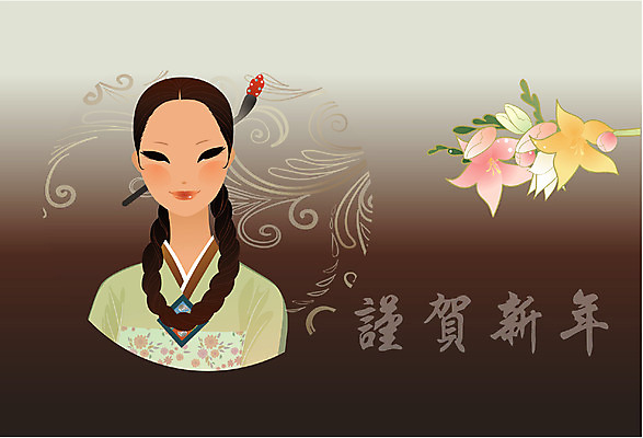 EPS 템플릿 문양 여자 명절 꽃 카드템플릿 근하신년 새해 한명 사람 상반신 20대 성인 설날 전통문양 백합 전통의상 한복 연하장 그라데이션 여자만 여자한명만 성인여자만 청년만 청년여자만 성인한명만 청년여자한명만 성인여자한명만 성인만 이미지템플릿 카드프레임 식물 1 한국전통 전통 기념일 카드_감사 프레임 청년 파일형식 벡터
