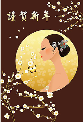 EPS 템플릿 여자 명절 꽃 나비 무늬 꽃무늬 패턴 카드템플릿 근하신년 새해 한국 꽃나무 한명 사람 상반신 20대 성인 옆모습 설날 전통의상 연하장 매화 매화나무 여자만 여자한명만 성인여자만 청년만 청년여자만 성인한명만 청년여자한명만 성인여자한명만 성인만 이미지템플릿 카드프레임 나무 식물 1 전통 기념일 아시아 뷰포인트 곤충 카드_감사 프레임 청년 파일형식 벡터