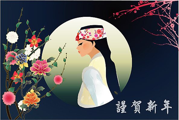 EPS 템플릿 여자 명절 꽃 카드템플릿 근하신년 새해 꽃나무 한명 사람 상반신 20대 성인 옆모습 설날 전통의상 한복 연하장 매화 머리장식 매화나무 여자만 여자한명만 성인여자만 청년만 청년여자만 성인한명만 청년여자한명만 성인여자한명만 성인만 이미지템플릿 카드프레임 나무 식물 1 한국전통 전통 기념일 뷰포인트 카드_감사 프레임 청년 장식 파일형식 벡터