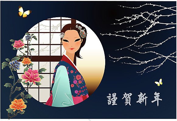 EPS 템플릿 여자 명절 나비 카드템플릿 근하신년 새해 꽃나무 한명 사람 상반신 20대 성인 설날 문 나뭇가지 전통의상 한복 연하장 머리장식 여자만 여자한명만 성인여자만 청년만 청년여자만 성인한명만 청년여자한명만 성인여자한명만 성인만 헤어액세사리 이미지템플릿 카드프레임 나무 1 한국전통 전통 기념일 꽃 곤충 장신구 카드_감사 프레임 청년 장식 파일형식 벡터