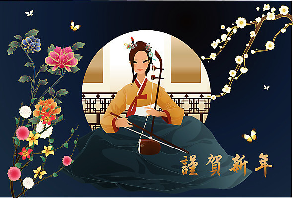 EPS 전신 템플릿 여자 명절 나비 카드템플릿 현악기 근하신년 새해 꽃나무 국악기 한명 사람 앉기 상반신 20대 성인 설날 전통의상 한복 연하장 매화 머리장식 매화나무 해금 여자만 여자한명만 성인여자만 청년만 청년여자만 성인한명만 청년여자한명만 성인여자한명만 성인만 헤어액세사리 이미지템플릿 카드프레임 나무 1 한국전통 전통 기념일 꽃 악기 곤충 장신구 모션 카드_감사 프레임 국악 청년 장식 파일형식 벡터