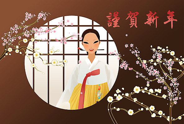 EPS 템플릿 여자 명절 꽃 카드템플릿 근하신년 새해 꽃나무 한명 사람 상반신 20대 성인 설날 문 전통의상 한복 연하장 노리개 여자만 여자한명만 성인여자만 청년만 청년여자만 성인한명만 청년여자한명만 성인여자한명만 성인만 이미지템플릿 카드프레임 나무 식물 1 한국전통 전통 기념일 카드_감사 프레임 전통소품 청년 파일형식 벡터