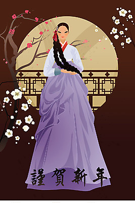 EPS 전신 템플릿 여자 명절 카드템플릿 근하신년 새해 한국 한명 서기 사람 20대 성인 설날 전통의상 연하장 매화 매화나무 여자만 여자한명만 성인여자만 청년만 청년여자만 성인한명만 청년여자한명만 성인여자한명만 성인만 이미지템플릿 카드프레임 나무 1 전통 기념일 꽃 아시아 모션 카드_감사 프레임 청년 파일형식 벡터