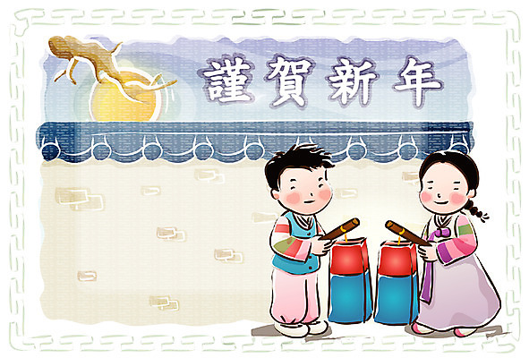 EPS 전신 나무 템플릿 문자 여자 명절 남자 어린이 카드템플릿 근하신년 새해 사람 소녀 소년 야외 두명 담장 설날 전통문양 한자 달 나뭇가지 전통의상 한복 연하장 청사초롱 어린이만 기와담장 이미지템플릿 카드프레임 자연요소 식물 한국전통 전통 문양 기념일 카드_감사 프레임 기와 초롱 파일형식 벡터