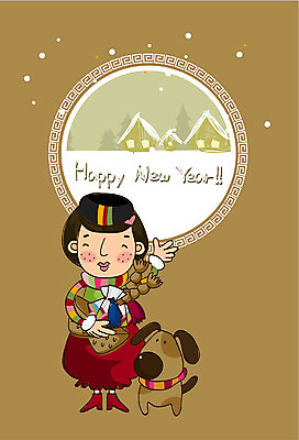 EPS 전신 나무 템플릿 문자 문양 알파벳 영어 계절 여자 명절 초등학생 어린이 설경 겨울 카드템플릿 새해 복주머니 한명 서기 사람 소녀 설날 전통문양 새해인사 눈 개 강아지 한복 연하장 복조리 반려 여자만 여자한명만 어린이만 소녀만 소녀한명만 이미지템플릿 카드프레임 자연요소 식물 1 학생 한국전통 전통 기념일 포유류 모션 날씨 카드_감사 프레임 전통소품 풍경 반려동물 인사 전통의상 파일형식 벡터