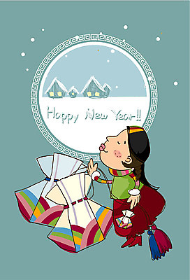 EPS 전신 나무 템플릿 문자 문양 알파벳 영어 계절 여자 명절 초등학생 어린이 설경 겨울 카드템플릿 새해 복주머니 한명 서기 사람 소녀 설날 전통문양 새해인사 눈 한복 연하장 여자만 여자한명만 어린이만 소녀만 소녀한명만 이미지템플릿 카드프레임 자연요소 식물 1 학생 한국전통 전통 기념일 모션 날씨 카드_감사 프레임 전통소품 풍경 인사 전통의상 파일형식 벡터