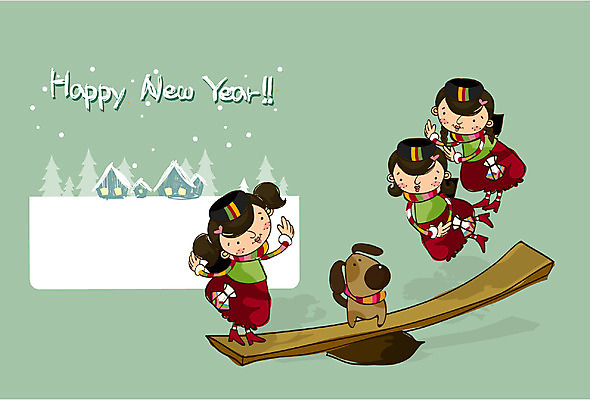 EPS 전신 나무 템플릿 문자 알파벳 영어 계절 여자 명절 설경 겨울 카드템플릿 새해 주택 복주머니 서기 사람 세명 설날 전통놀이 새해인사 눈 개 강아지 한복 연하장 널뛰기 반려 여자만 이미지템플릿 카드프레임 자연요소 식물 한국전통 전통 기념일 포유류 모션 놀이 날씨 카드_감사 프레임 전통소품 풍경 건물 반려동물 인사 전통의상 파일형식 벡터