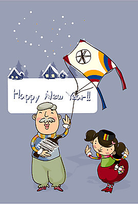 EPS 전신 나무 템플릿 문자 알파벳 영어 계절 여자 명절 할아버지 남자 어린이 설경 겨울 카드템플릿 가족 새해 주택 복주머니 사람 소녀 두명 설날 전통놀이 새해인사 눈 실 한복 연하장 연 연날리기 실타래 이미지템플릿 카드프레임 자연요소 식물 한국전통 전통 기념일 노년 관계 놀이 날씨 카드_감사 프레임 전통소품 풍경 건물 놀이용품 인사 전통의상 파일형식 벡터