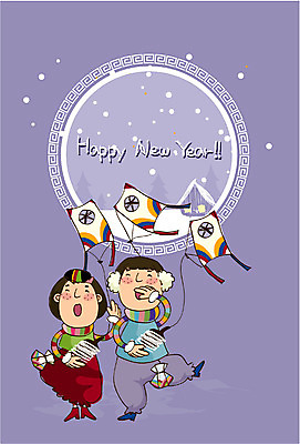 EPS 전신 나무 템플릿 문자 문양 알파벳 영어 계절 여자 명절 남자 어린이 설경 겨울 카드템플릿 새해 주택 복주머니 서기 사람 소녀 소년 두명 설날 전통문양 전통놀이 새해인사 눈 실 한복 연하장 연 연날리기 실타래 어린이만 이미지템플릿 카드프레임 자연요소 식물 한국전통 전통 기념일 모션 놀이 날씨 카드_감사 프레임 전통소품 풍경 건물 놀이용품 인사 전통의상 파일형식 벡터