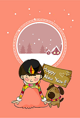 EPS 전신 나무 템플릿 문자 문양 알파벳 영어 계절 여자 명절 초등학생 어린이 설경 겨울 카드템플릿 새해 주택 한명 사람 소녀 설날 전통문양 팻말 새해인사 하트 눈 표지판 개 강아지 한복 연하장 반려 여자만 여자한명만 어린이만 소녀만 소녀한명만 이미지템플릿 카드프레임 자연요소 모양 식물 1 학생 한국전통 전통 기념일 포유류 날씨 카드_감사 프레임 알림판 풍경 건물 반려동물 인사 전통의상 파일형식 벡터