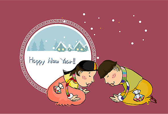 전신 나무 템플릿 문자 문양 알파벳 영어 계절 여자 명절 남자 어린이 설경 겨울 카드템플릿 새해 주택 복주머니 사람 소녀 소년 두명 설날 전통문양 새해인사 눈 인사 절 한복 연하장 어린이만 이미지템플릿 카드프레임 자연요소 식물 한국전통 전통 기념일 날씨 카드_감사 프레임 전통소품 풍경 건물 예절 전통의상