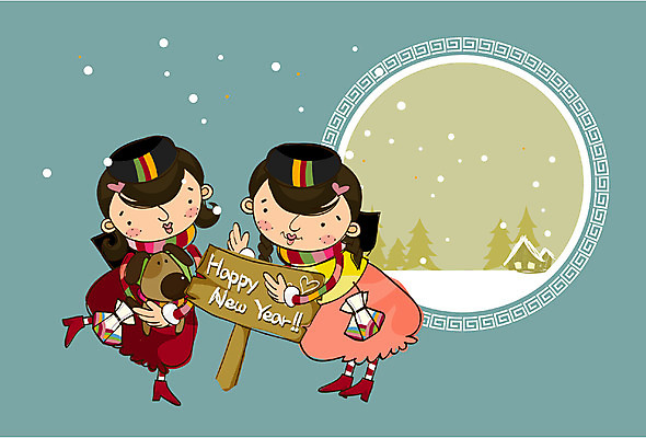 EPS 전신 나무 템플릿 문자 문양 알파벳 영어 계절 여자 명절 남자 어린이 설경 겨울 카드템플릿 새해 주택 복주머니 서기 사람 소녀 두명 설날 전통문양 팻말 새해인사 눈 표지판 개 강아지 한복 연하장 반려 어린이만 이미지템플릿 카드프레임 자연요소 식물 한국전통 전통 기념일 포유류 모션 날씨 카드_감사 프레임 전통소품 알림판 풍경 건물 반려동물 인사 전통의상 파일형식 벡터