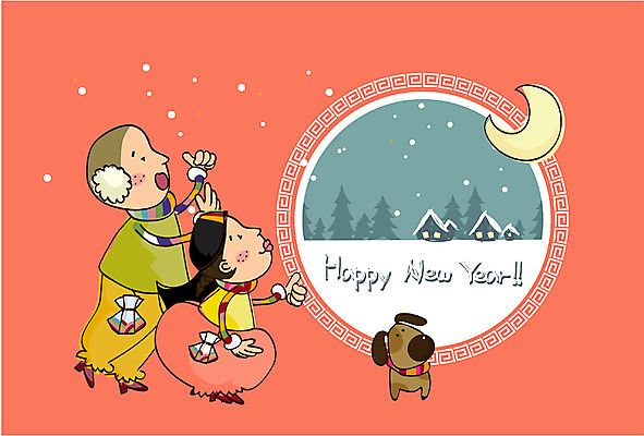 EPS 나무 템플릿 문자 문양 알파벳 영어 계절 여자 명절 남자 어린이 설경 겨울 카드템플릿 새해 주택 복주머니 사람 소녀 소년 두명 설날 전통문양 마을 새해인사 달 눈 개 강아지 한복 연하장 반려 어린이만 이미지템플릿 카드프레임 자연요소 식물 한국전통 전통 기념일 포유류 날씨 카드_감사 프레임 전통소품 풍경 건물 반려동물 인사 전통의상 파일형식 벡터