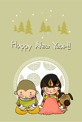 EPS 전신 나무 템플릿 문자 문양 알파벳 영어 계절 여자 명절 남자 어린이 겨울 카드템플릿 새해 사람 소녀 소년 두명 설날 전통문양 새해인사 개 강아지 한복 연하장 반려 어린이만 이미지템플릿 카드프레임 식물 한국전통 전통 기념일 포유류 카드_감사 프레임 반려동물 인사 전통의상 파일형식 벡터