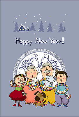 EPS 전신 나무 템플릿 문자 문양 알파벳 영어 계절 여자 명절 할아버지 노년 남자 할머니 어린이 겨울 카드템플릿 가족 손자 손녀 새해 주택 복주머니 서기 사람 소녀 소년 여러명 설날 전통문양 새해인사 개 강아지 한복 연하장 반려 이미지템플릿 카드프레임 식물 한국전통 전통 기념일 다수 포유류 관계 모션 카드_감사 프레임 전통소품 성인 건물 반려동물 인사 전통의상 손주 파일형식 벡터