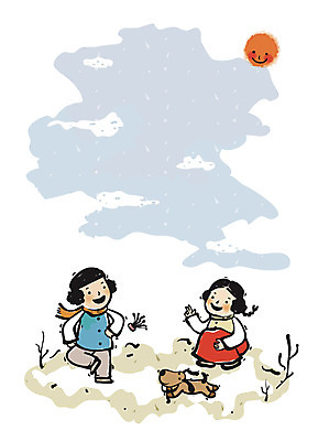 EPS 주간 나무 구름 캐릭터 한국전통 여자 남자 어린이 백그라운드 일러스트 놀이 새해 사람 소녀 소년 야외 두명 라이프 태양 전통놀이 개 강아지 동양화 제기_놀이 제기차기 어린이만 일러캐릭터 자연요소 식물 전통 포유류 한국 미술 생활 반려동물 놀이용품 파일형식 벡터