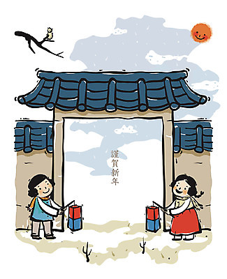 EPS 주간 나무 구름 캐릭터 한국전통 여자 남자 어린이 백그라운드 일러스트 조류 출입구 근하신년 새해 기와 기와집 사람 소녀 소년 야외 두명 라이프 태양 동양화 청사초롱 대문 어린이만 일러캐릭터 자연요소 식물 동물 전통 한옥 한국 미술 생활 문 초롱 파일형식 벡터