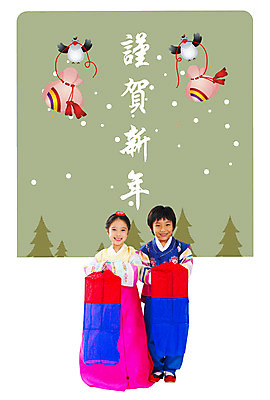 전신 PSD 나무 템플릿 문자 여자 남자 어린이 카드템플릿 조류 근하신년 새해 주택 복주머니 서기 사람 소녀 소년 두명 한자 눈 전통의상 한복 연하장 청사초롱 합성 까치 어린이만 이미지템플릿 카드프레임 자연요소 식물 동물 한국전통 전통 모션 날씨 카드_감사 프레임 전통소품 건물 초롱 파일형식