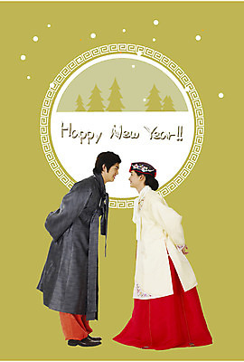 전신 PSD 나무 템플릿 문자 문양 커플 알파벳 영어 여자 남자 카드템플릿 새해 주택 서기 사람 두명 전통문양 마주보기 눈 전통의상 한복 연하장 합성 이미지템플릿 카드프레임 자연요소 식물 한국전통 전통 관계 모션 날씨 카드_감사 프레임 건물 파일형식