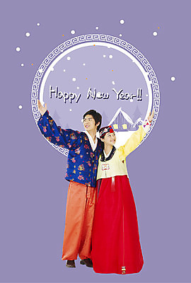 전신 PSD 나무 템플릿 문자 문양 커플 알파벳 영어 여자 남자 카드템플릿 새해 주택 서기 사람 손짓 두명 전통문양 눈 전통의상 한복 연하장 합성 이미지템플릿 카드프레임 자연요소 식물 한국전통 전통 관계 모션 날씨 카드_감사 프레임 건물 파일형식