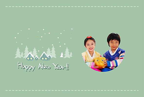 PSD 나무 템플릿 문자 알파벳 영어 여자 남자 어린이 카드템플릿 새해 주택 사람 소녀 소년 상반신 두명 눈 전통의상 한복 연하장 합성 어린이만 이미지템플릿 카드프레임 자연요소 식물 한국전통 전통 날씨 카드_감사 프레임 건물 파일형식