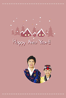 PSD 나무 템플릿 문자 커플 알파벳 영어 여자 남자 카드템플릿 새해 주택 사람 상반신 두명 눈 전통의상 한복 연하장 합성 이미지템플릿 카드프레임 자연요소 식물 한국전통 전통 관계 날씨 카드_감사 프레임 건물 파일형식