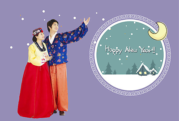 전신 PSD 나무 템플릿 문자 문양 커플 알파벳 영어 여자 남자 카드템플릿 새해 주택 서기 사람 손짓 두명 전통문양 달 눈 초승달 전통의상 한복 연하장 합성 이미지템플릿 카드프레임 자연요소 식물 한국전통 전통 관계 모션 날씨 카드_감사 프레임 건물 파일형식