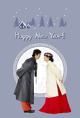 전신 PSD 나무 템플릿 문자 문양 커플 알파벳 영어 여자 남자 카드템플릿 새해 주택 서기 사람 두명 전통문양 마주보기 설원 눈 인사 전통의상 한복 연하장 뒷짐 합성 이미지템플릿 카드프레임 자연요소 식물 한국전통 전통 관계 모션 날씨 카드_감사 프레임 눈_날씨 건물 예절 파일형식