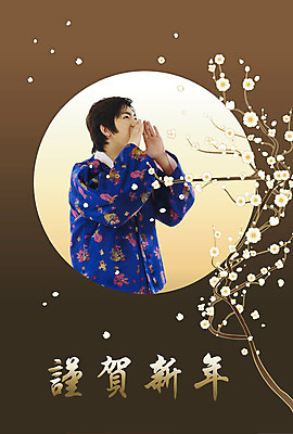PSD 템플릿 문자 남자 카드템플릿 청소년 근하신년 새해 한명 사람 손짓 소년 상반신 10대 한자 외침 전통의상 한복 알림 연하장 매화 합성 그라데이션 매화나무 남자만 남자한명만 십대만 십대남자만 십대남자한명만 이미지템플릿 카드프레임 나무 1 한국전통 전통 꽃 어린이 모션 카드_감사 프레임 소리 파일형식