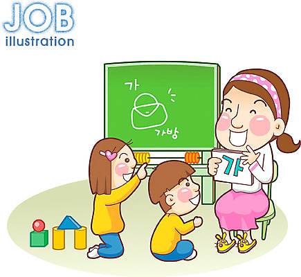 EPS 직업 문자 알파벳 영어 여자 어린이교육 교육 남자 어린이 의자 일러스트 교과목 수업 직업캐릭터 영어교육 들기 사람 앉기 손짓 성인 한글 세명 장난감 교사 칠판 블록 유치원 유치원생 가리킴 비즈니스우먼 가르침 한글교육 스승 글자공부 유치원선생님 낱말카드 단어카드 아이돌봄 일러캐릭터 캐릭터 가구 비즈니스 모션 직장인 교구 파일형식 벡터 단어장 돌봄서비스