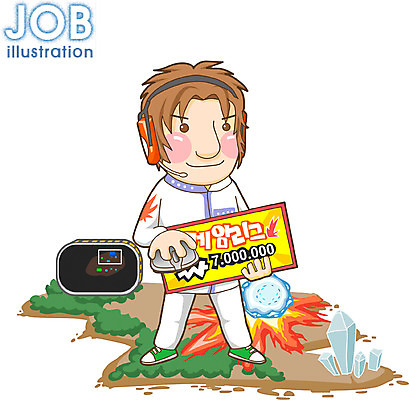 EPS 전신 직업 문자 알파벳 영어 남자 유니폼 일러스트 직업캐릭터 한명 서기 들기 사람 20대 성인 한글 숫자 모니터 헤드셋 게임 마우스 우승 게이머 게임대회 상금 컴퓨터게임 프로게이머 남자만 남자한명만 성인남자만 청년만 청년남자만 청년남자한명만 성인한명만 성인남자한명만 성인만 일러캐릭터 캐릭터 1 옷 음향기기 모션 놀이 청년 컴퓨터 컴퓨터용품 헤드폰 최고 대회 파일형식 벡터