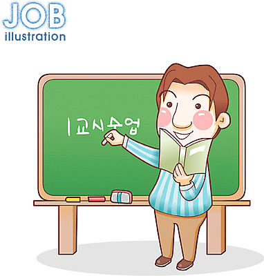EPS 전신 직업 문자 알파벳 영어 남자 일러스트 수업 직업캐릭터 한명 서기 들기 사람 20대 성인 한글 책 교사 칠판 기록 교과서 분필 스승 칠판지우개 남자만 남자한명만 성인남자만 청년만 청년남자만 청년남자한명만 성인한명만 성인남자한명만 성인만 일러캐릭터 캐릭터 1 교육 모션 교재 청년 초크 파일형식 벡터