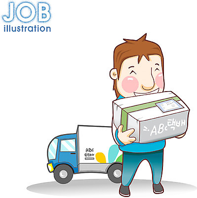 EPS 전신 직업 문자 알파벳 영어 남자 육상교통 교통수단 한대 일러스트 자동차 직업캐릭터 한명 미소 웃음 들기 사람 20대 성인 한글 상자 트럭 화물 운송업 택배기사 배달원 배송 택배 송장 운송장 남자만 남자한명만 성인남자만 청년만 청년남자만 청년남자한명만 성인한명만 성인남자한명만 성인만 일러캐릭터 캐릭터 1 산업 교통 모션 표정 청년 파일형식 벡터