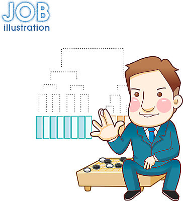 EPS 전신 직업 문자 알파벳 영어 남자 일러스트 직업캐릭터 한명 들기 사람 앉기 정장 20대 성인 바둑 바둑알 바둑판 대진표 바둑기사 흰돌 남자만 남자한명만 성인남자만 청년만 청년남자만 청년남자한명만 성인한명만 성인남자한명만 성인만 일러캐릭터 캐릭터 1 옷 모션 놀이 청년 돌_바위 파일형식 벡터