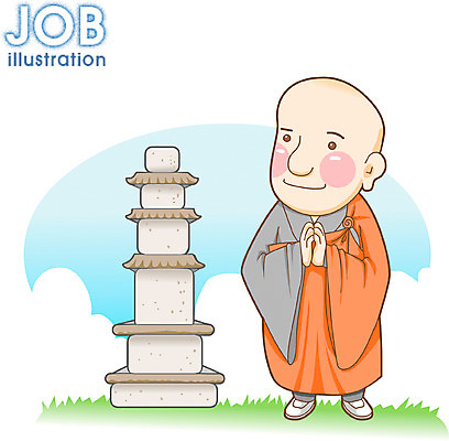 EPS 전신 구름 직업 문자 알파벳 영어 남자 종교 고건축 불교 일러스트 한국 직업캐릭터 한명 서기 사람 초원 20대 성인 야외 탑 기도 성자 석탑 승려 대머리 중 승복 합장 법의 남자만 남자한명만 성인남자만 청년만 청년남자만 청년남자한명만 성인한명만 성인남자한명만 성인만 불교캐릭터 일러캐릭터 자연요소 캐릭터 1 헤어스타일 건축물 아시아 모션 손짓 청년 성직자 파일형식 벡터