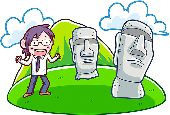 EPS 전신 구름 해외 남자 나라 외국문화 해외여행 여행 일러스트 하늘 팔벌리기 휴가 휴식 산 한명 서기 사람 초원 20대 성인 야외 관광지 조각상 놀람 세계여행 남아메리카 석상 칠레 모아이 이스터섬 지명 남자만 남자한명만 성인남자만 청년만 청년남자만 청년남자한명만 성인한명만 성인남자한명만 성인만 안경낌 국내일러스트 자연요소 1 감정 문화 안경 섬 컨셉 모션 표정 아메리카 청년 세계 조형물 파일형식 벡터