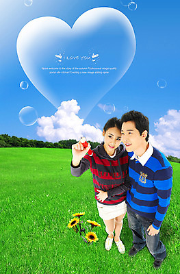 PSD 나무 구름 편집 편집이미지 커플 여자 남자 꽃 행복 포즈 하늘 해바라기 사랑 서기 사람 잔디 20대 성인 두명 청춘 연필 물방울 하트 그리기 숲 즐거움 공기방울 합성 청년만 성인만 이미지편집 자연요소 모양 식물 감정 컨셉 관계 모션 학용품 청년 필기구 파일형식