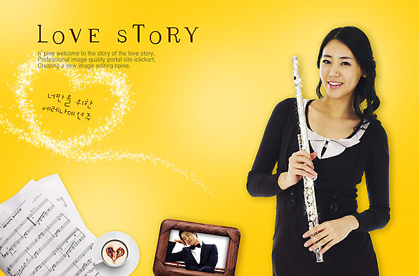 PSD 편집 편집이미지 커플 여자 남자 행복 커피 음료 악기 액자 관악기 사랑 서기 사람 20대 성인 두명 청춘 하트 커피잔 플루트 악보 즐거움 합성 기념사진 청년만 성인만 이미지편집 모양 감정 음악 컨셉 관계 모션 잔 청년 파일형식