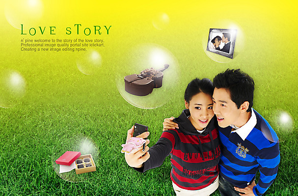 PSD 편집 편집이미지 커플 여자 남자 선물 사랑 서기 사람 잔디 두명 선물상자 청춘 상자 초콜릿 얼룩 축복 떨어짐 사건 즐거움 그림 합성 기념사진 이미지편집 식물 감정 컨셉 관계 모션 디저트 파일형식