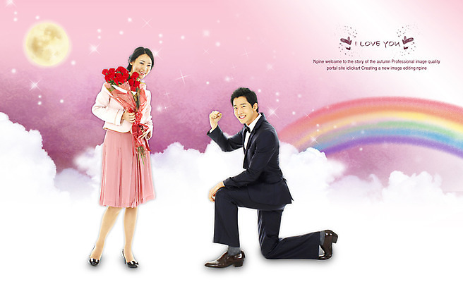 PSD 구름 편집 편집이미지 커플 여자 남자 꽃 행복 별 꽃다발 무지개 프로포즈 성공 사랑 서기 미소 웃음 사람 20대 성인 두명 청춘 달 표현 무릎꿇기 승낙 즐거움 합성 청년만 성인만 이미지편집 자연요소 식물 감정 컨셉 관계 모션 표정 청년 파일형식