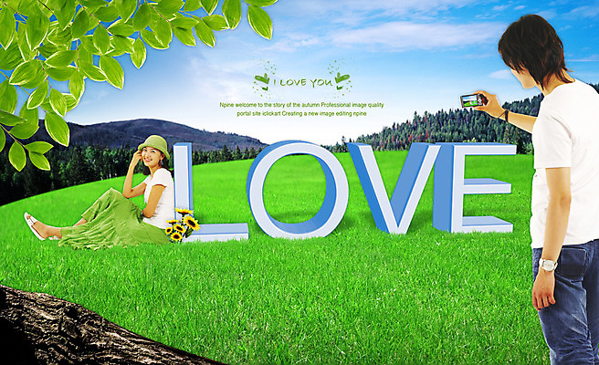PSD 나무 구름 편집 편집이미지 문자 커플 알파벳 영어 여자 남자 꽃 행복 하늘 나뭇잎 해바라기 산 사랑 사람 앉기 잔디 20대 성인 야외 두명 청춘 카메라 사진촬영 디지털카메라 숲 즐거움 합성 청년만 성인만 이미지편집 자연요소 식물 감정 컨셉 잎 관계 모션 청년 전자제품 촬영 파일형식