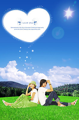 PSD 나무 구름 편집 편집이미지 커플 여자 남자 행복 하늘 산 사랑 사람 앉기 잔디 20대 성인 야외 두명 빛 청춘 햇빛 하트 숲 즐거움 합성 청년만 성인만 이미지편집 자연요소 모양 식물 감정 컨셉 관계 모션 청년 태양 파일형식