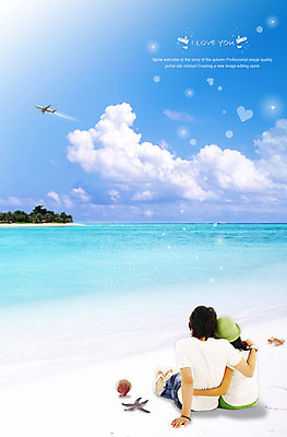 PSD 구름 편집 편집이미지 커플 여자 남자 행복 바다 하늘 조개 휴식 불가사리 비행기 사랑 사람 앉기 20대 성인 해변 야외 두명 빛 청춘 모래사장 햇빛 게 하트 즐거움 합성 청년만 성인만 이미지편집 자연요소 모양 감정 컨셉 관계 항공교통 모션 어패류 극피동물 대중교통 갑각류 청년 태양 파일형식