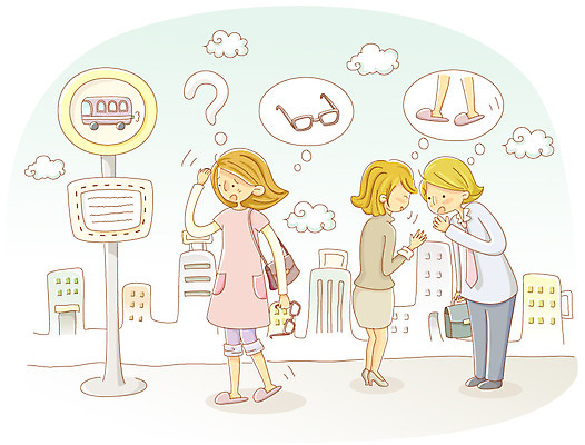 EPS 전신 구름 시선 여자 남자 안경 도로 신발 일러스트 교통시설 거리 슬리퍼 건강 서기 사람 빌딩 야외 건물 라이프 세명 물음표 표지판 보행자 역 버스정류장 추억 질병 메모리 건망증 기억력 국내일러스트 자연요소 건축물 기호 잡화 길 교통 컨셉 의학 모션 알림판 생활 시설 파일형식 벡터