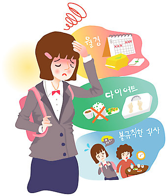 EPS 학생 라이프스타일 여학생 여자 교복 시계 다이어트 일러스트 청소년 여고생 고등학생 밥 엄마 스트레스 책가방 건강 한명 사람 라이프 10대 건강관리 식사 아침식사 밥상 벽시계 체중계 매기 빈혈 생리 생활습관 식습관 어지러운 월경 불규칙 여자만 여자한명만 십대여자한명만 국내일러스트 1 옷 음식 컨셉 가방 가족 모션 탁자 관리 생활 질병 습관 생리현상 십대여자만 파일형식 벡터