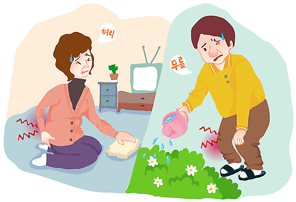 EPS 문자 라이프스타일 여자 남자 화분 중년 가사 일러스트 슬리퍼 건강 사람 한글 두명 라이프 건강관리 텔레비전 방 고통 물뿌리개 질병 허리 물주기 서랍장 관절염 관절 주부 무릎 걸레질 갱년기 여성질환 요통 중년만 국내일러스트 감정 가구 신발 의학 모션 뼈 관리 성인 생활 신체부위 전자제품 청소 증상 허리통증 성인만 파일형식 벡터