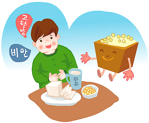 EPS 문자 라이프스타일 접시 남자 몸매관리 다이어트 일러스트 콩 건강 식이요법 한명 사람 상반신 20대 성인 한글 라이프 컵 건강관리 된장 비만 두부 추천 식단 건강식 고혈압 두유 식이조절 소아비만 콩음식 콩자반 남자만 남자한명만 성인남자만 청년만 청년남자만 청년남자한명만 성인한명만 성인남자한명만 성인만 국내일러스트 1 식기 음식 곡류 관리 청년 생활 양념 질병 몸매 파일형식 벡터