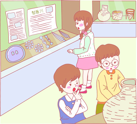 EPS 학생 여자 어린이교육 교육 남자 초등학생 어린이 일러스트 유물 사람 소녀 소년 세명 스쿨라이프 전시 체험학습 체험 도자기 역사 전시회 박물관 관람 청동기 견학 역사교육 전시실 청동기유물 어린이만 국내일러스트 전통 라이프스타일 컨셉 학교 파일형식 벡터