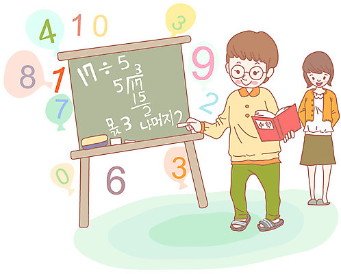 EPS 전신 문자 학생 기호 여자 어린이교육 교육 남자 초등학생 어린이 일러스트 교실 수업 슬리퍼 실내화 서기 들기 사람 소녀 소년 성인 두명 책 숫자 스쿨라이프 교사 칠판 수학 계산 분필 수학교육 문제 문제풀이 칠판지우개 나누기 나눗셈 산수시간 수학책 국내일러스트 직업 라이프스타일 신발 교과목 학교 모션 초크 사칙연산 파일형식 벡터